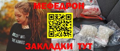 марки nbome Гусиноозёрск