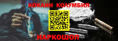 Альфа ПВП Гусь-Хрустальный