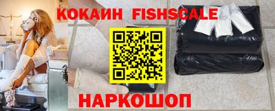 марки nbome Гусиноозёрск