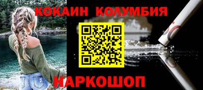 мет Гусев