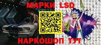 Альфа ПВП Гусь-Хрустальный