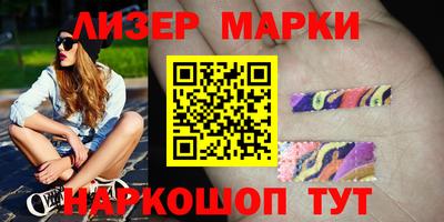 мет Гусев