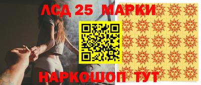 мет Гусев