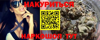 Альфа ПВП Гусь-Хрустальный