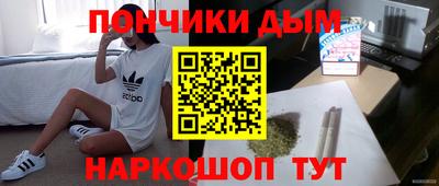 Альфа ПВП Гусь-Хрустальный