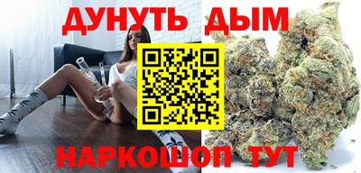 мет Гусев