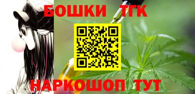 мет Гусев