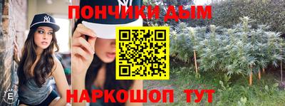 Альфа ПВП Гусь-Хрустальный