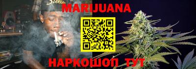 Альфа ПВП Гусь-Хрустальный