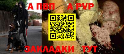 мет Гусев