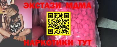 мет Гусев