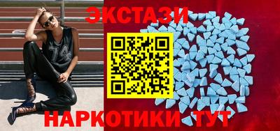Альфа ПВП Гусь-Хрустальный