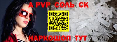 мет Гусев