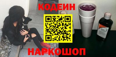 мет Гусев