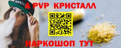 мет Гусев