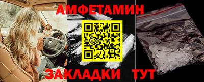 мет Гусев