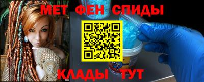 марки nbome Гусиноозёрск