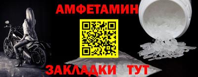 мет Гусев
