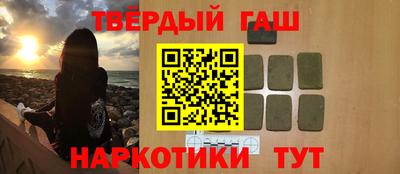 Альфа ПВП Гусь-Хрустальный