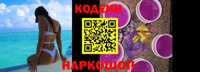 Альфа ПВП Гусь-Хрустальный