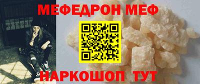 марки nbome Гусиноозёрск