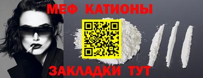 Альфа ПВП Гусь-Хрустальный