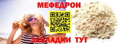мет Гусев