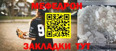 марки nbome Гусиноозёрск